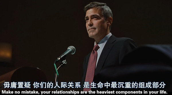 睡不着丨致面临选择的你