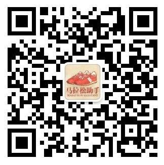 主持人李响芝加哥马拉松作弊？明星跑马出的幺蛾子实在太多