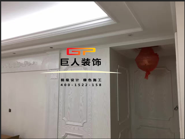 红豆佳苑1.png