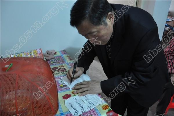 DSC_0790 (9)_副本.jpg