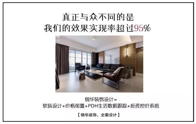 货比三家 我们有信心 5.webp.jpg