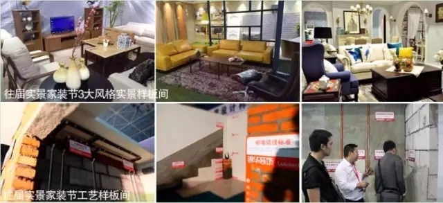 货比三家 我们有信心 9.webp.jpg