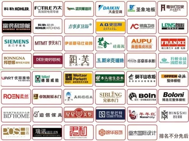 货比三家 我们有信心 10.webp.jpg