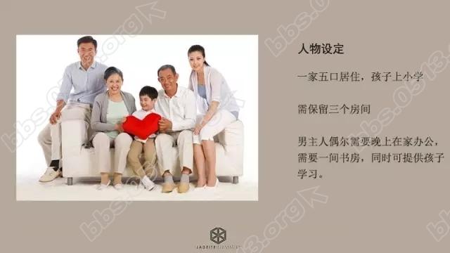 中海碧林湾 6.webp.jpg