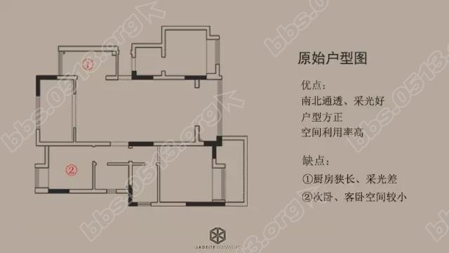 中海碧林湾 7.webp.jpg