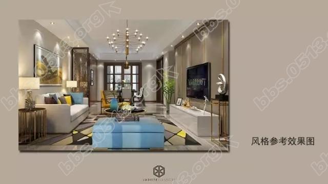 中海碧林湾 9.webp.jpg