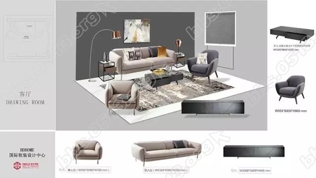 中海碧林湾 10.webp.jpg