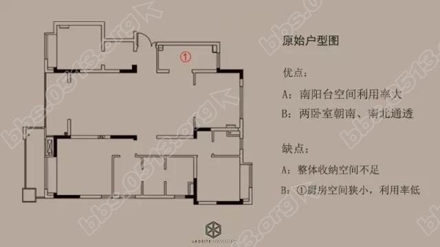 中海碧林湾 14.webp.jpg