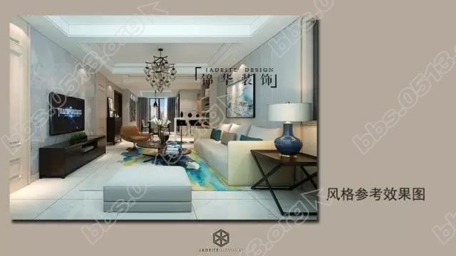 中海碧林湾 16.webp.jpg