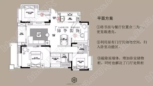 中海碧林湾 15.webp.jpg