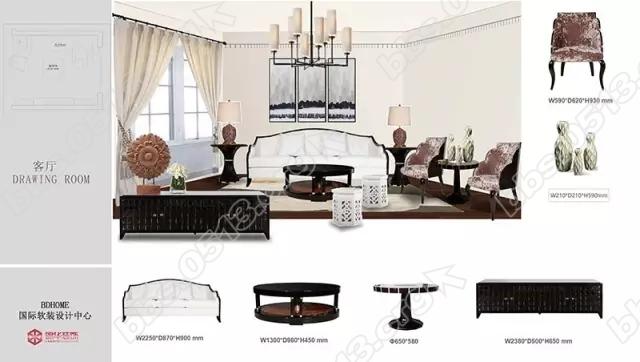 中海碧林湾 17.webp.jpg