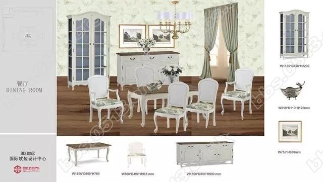 中海碧林湾 18.webp.jpg