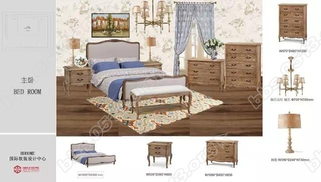 中海碧林湾 19.webp.jpg