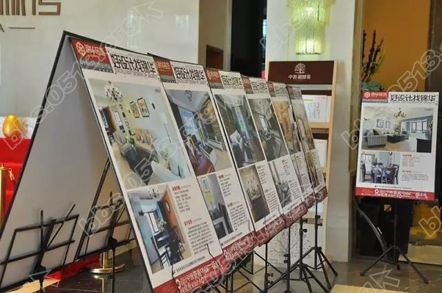 中海碧林湾 22.webp.jpg