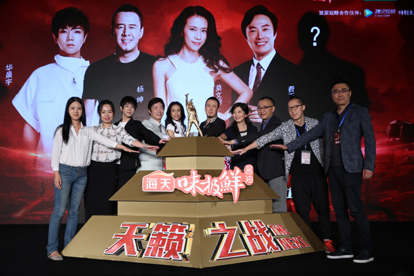 看电视丨把耳朵叫醒