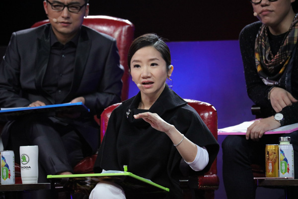 看电视丨把耳朵叫醒