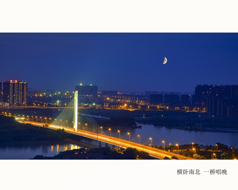 三等奖 孙荐 城市脉搏 律动交通_副本.jpg