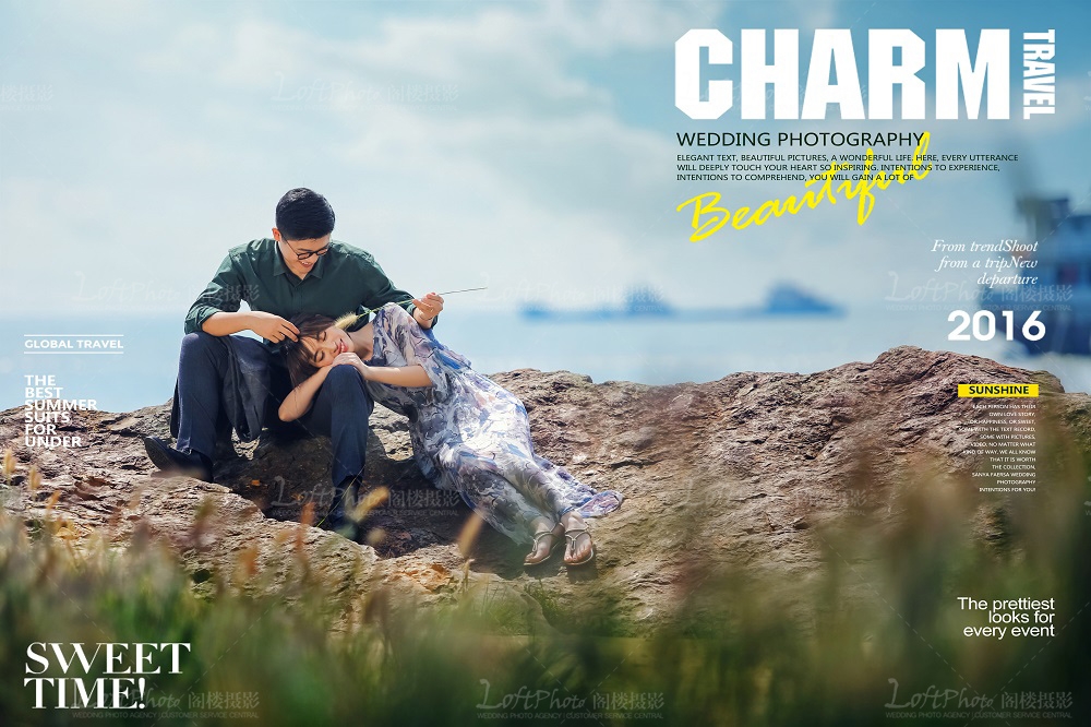 海门婚纱摄影哪里好