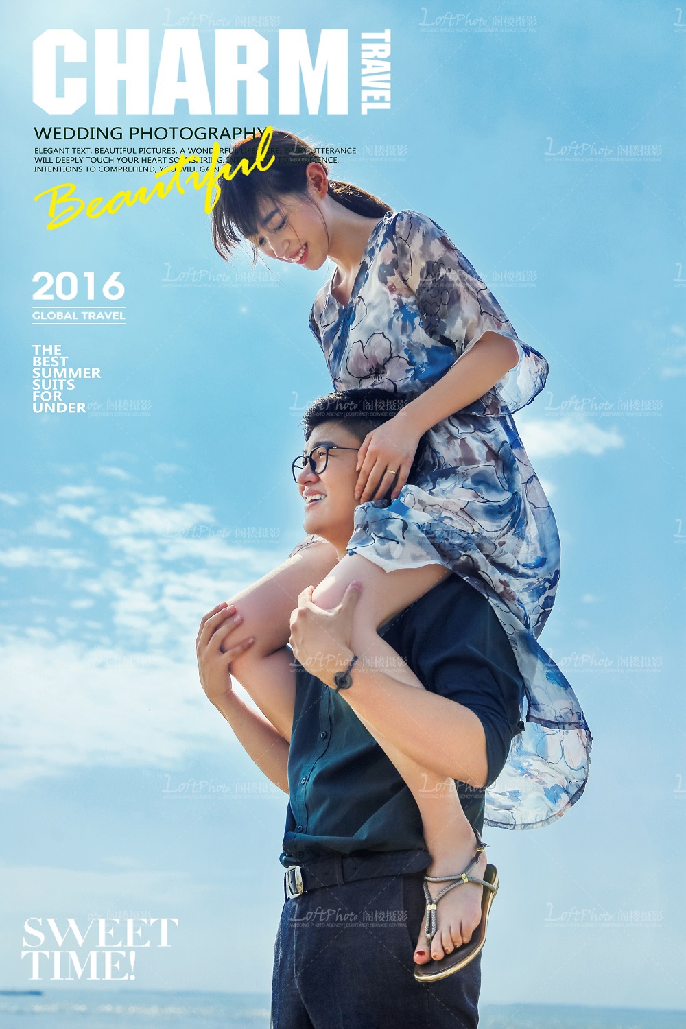 海门婚纱摄影哪里好