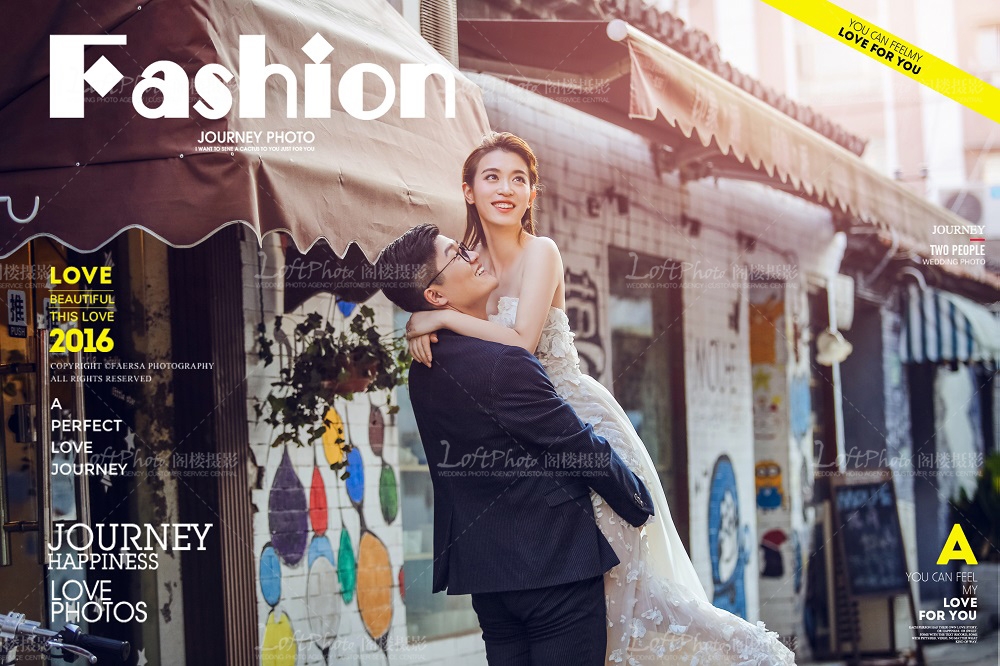 海门婚纱摄影哪里好