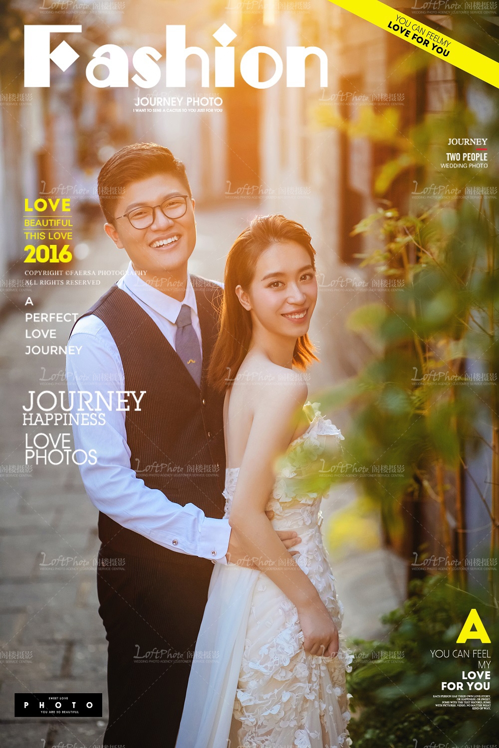 海门婚纱摄影哪里好