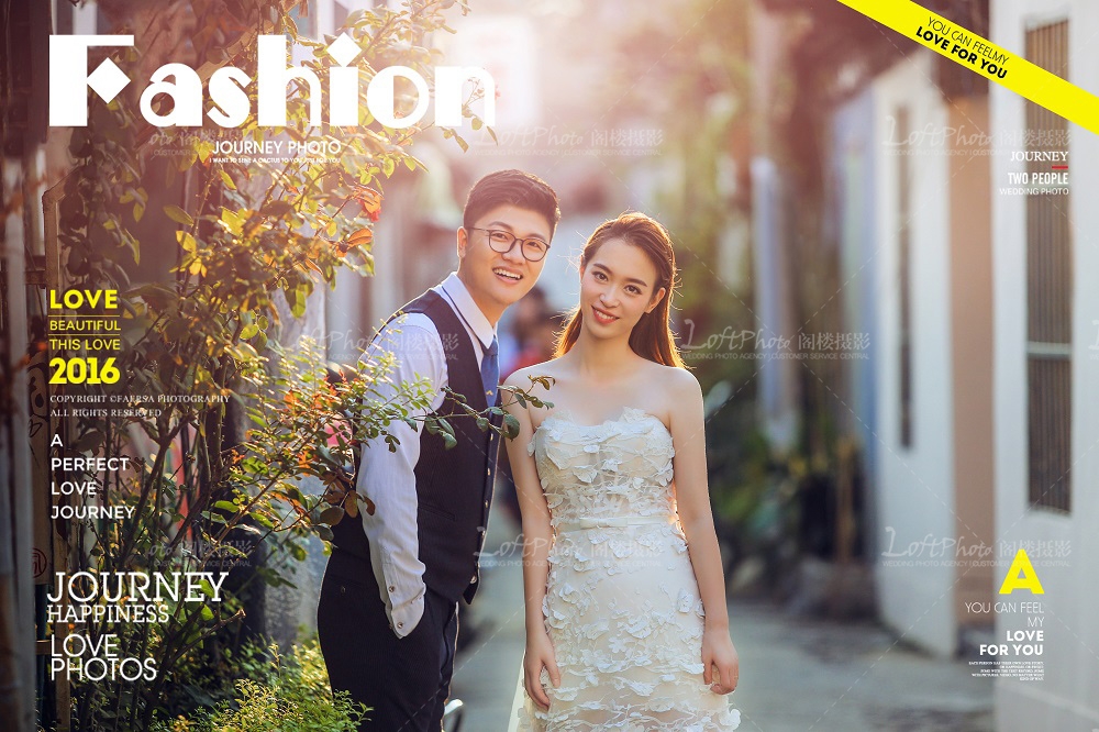 海门婚纱摄影哪里好