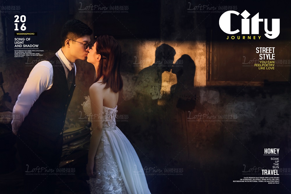 海门婚纱摄影哪里好