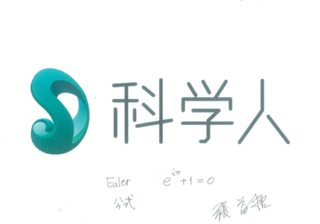 【果壳网专访】张益唐：数学让我更自在