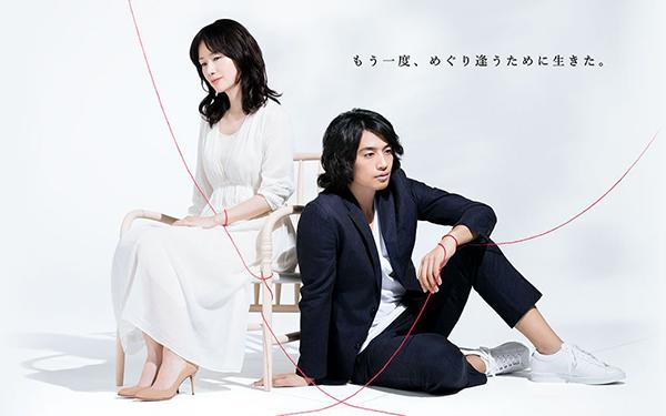 《命运般的恋爱》剧情太水，分分钟扑灭欲望的火苗