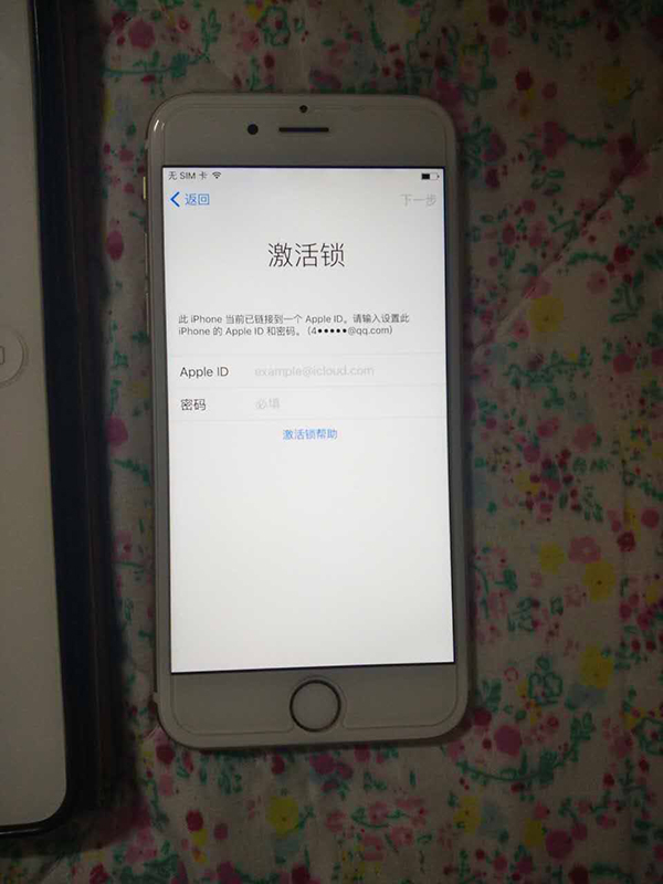 iPhone6被黑遭锁定勒索，黑客叫嚣没动数据不是犯罪