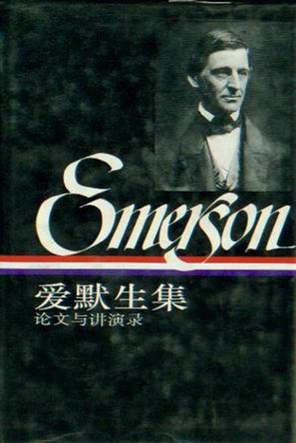 丹的美国世纪｜今日之美国：一个英雄与小丑交战的国度