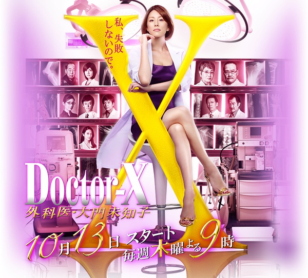 人生这么短，一定要努力给自己加戏