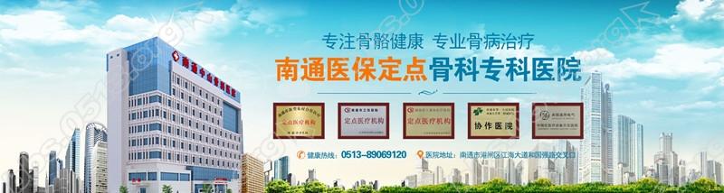 医院大楼 (2)_看图王_副本.jpg