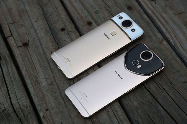 深圳公司推出全球首款VR手机：最高售价8800元，带金条