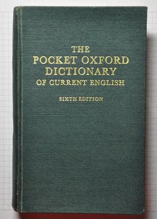 那些编词典的怪人