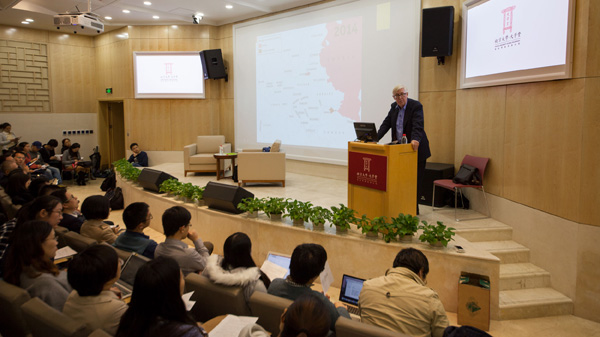 佩里·安德森讲座：霸权会在21世纪终结吗？