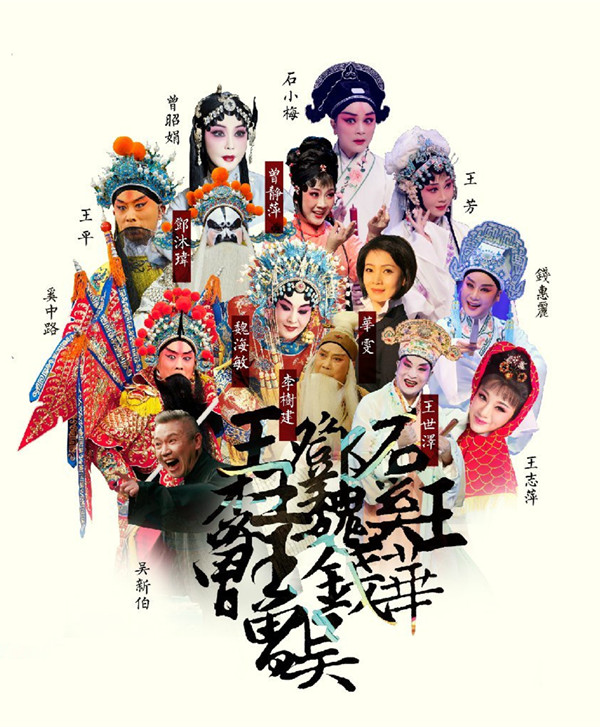 六百分钟六百年，看尽春风不入山