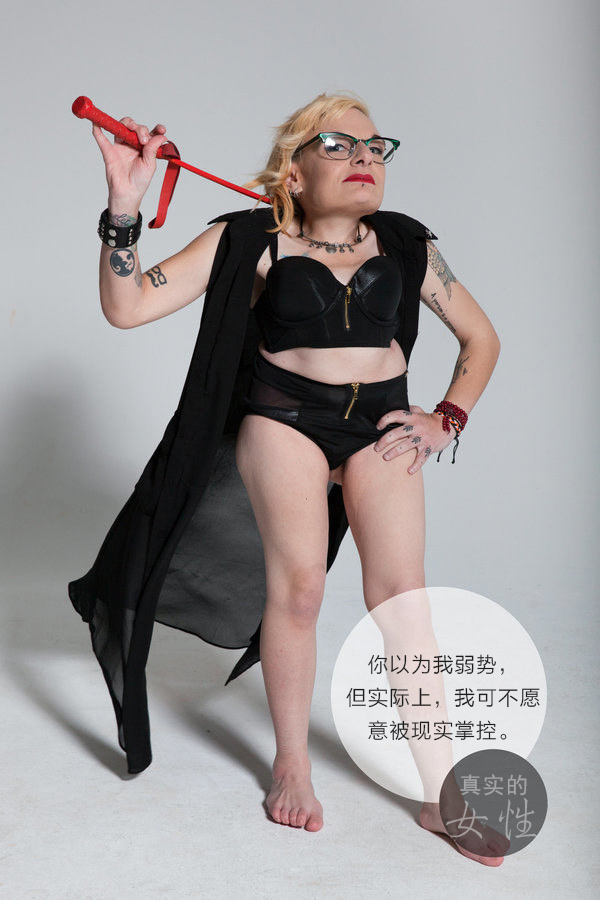 别相信广告片里看到的美好身体，这才是真正的女性