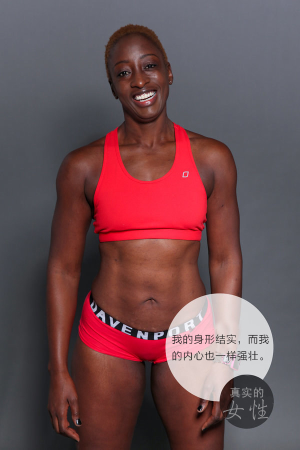 别相信广告片里看到的美好身体，这才是真正的女性