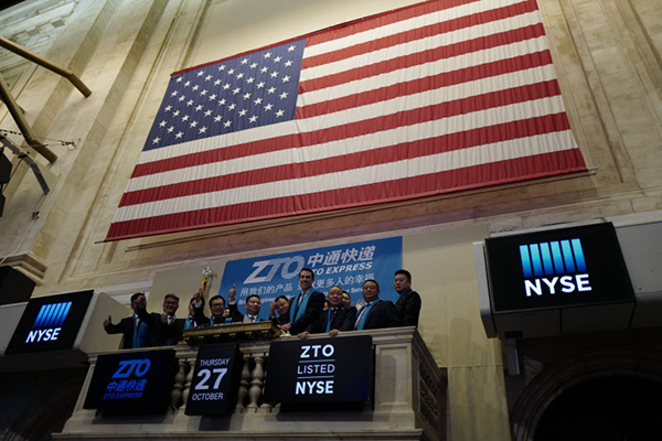 对话中通快递创始人赖梅松：两三年后可能并购跨国快递企业