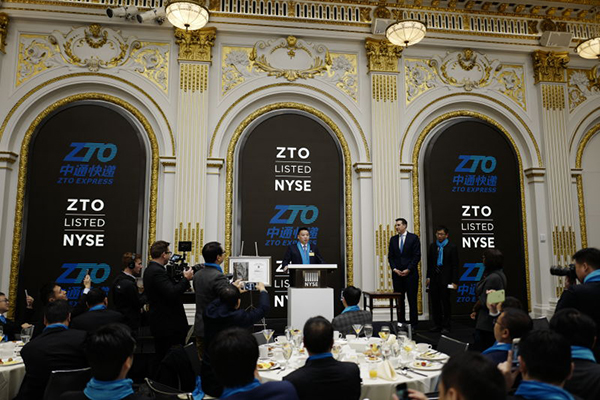 对话中通快递创始人赖梅松：两三年后可能并购跨国快递企业