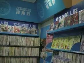 何为网络女性主义：从独生女一代的“花木兰式困境”说起