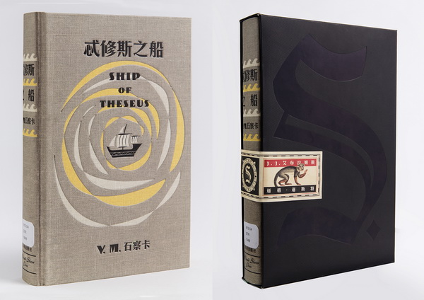 书单｜2016年最好别错过的35本文学书