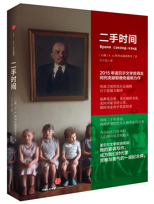 书单｜2016年最好别错过的35本文学书