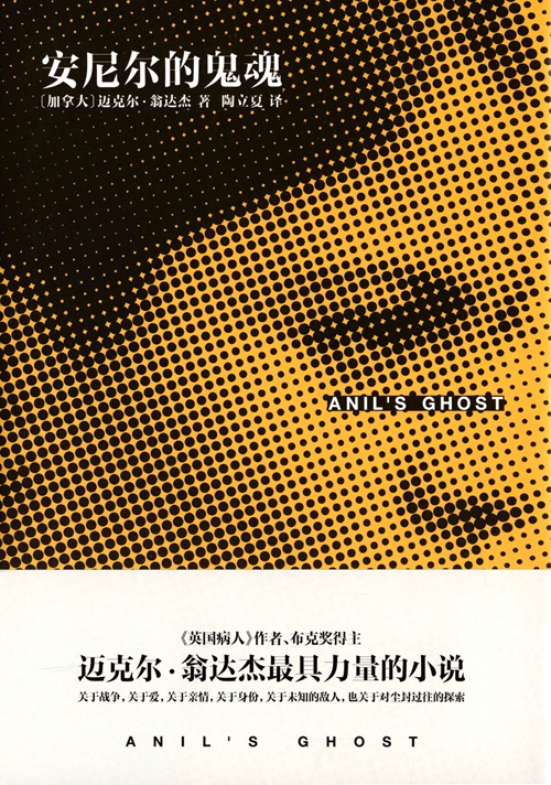 书单｜2016年最好别错过的35本文学书