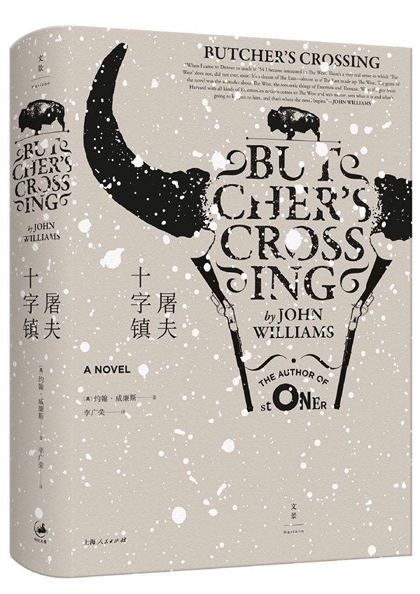 书单｜2016年最好别错过的35本文学书