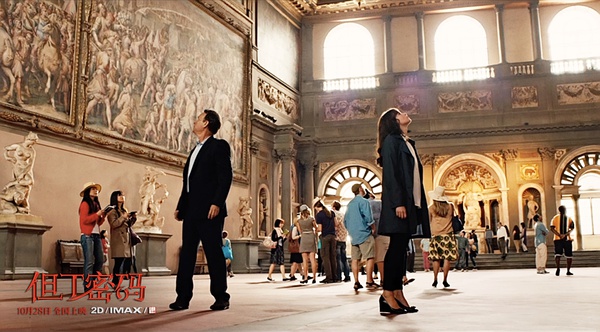 《但丁密码》：看过攻略又开了挂的兰登教授还有什么可看