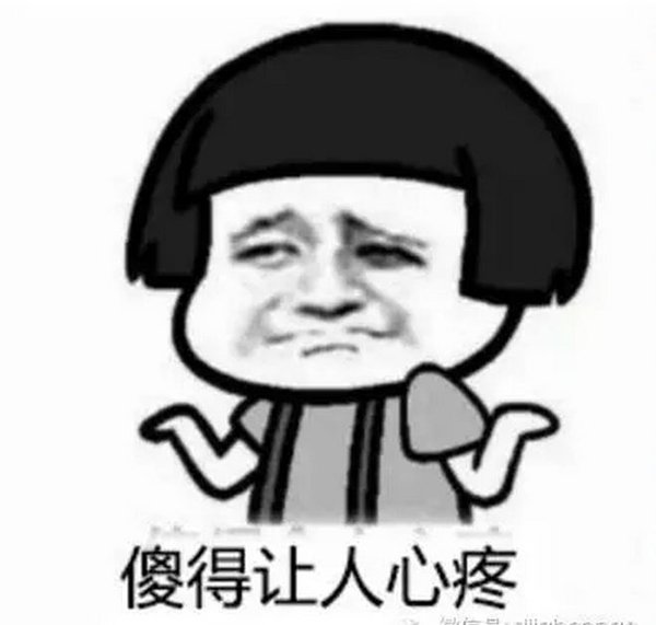 马拉松是一场体育骗局？是啊，跑马是有智商门槛的