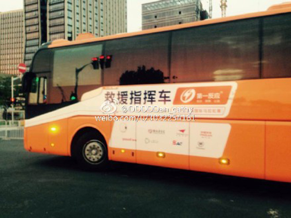 还原上马生死时速：成功救援心脏骤停跑友，3分钟完成转运