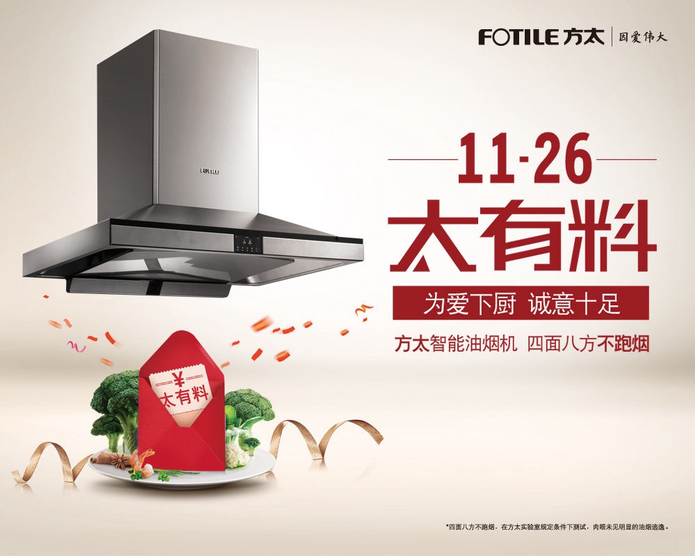 1000X800 11_副本.jpg